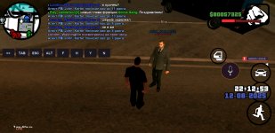 Screenshot_20250813-001304_SA-MP.jpg